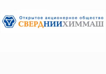 АО «СвердНИИхиммаш»